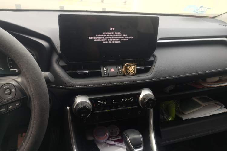 Used Toyota RAV4 2023 2.0L CVT Two-Wheel Drive Fashion Plus Edition Audio And AC Panel