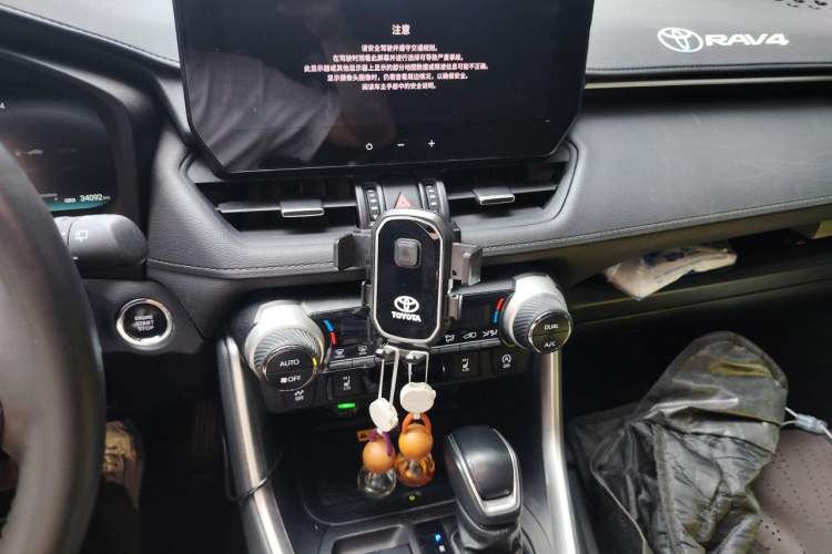 Used Toyota RAV4 2023 2.0L CVT 4x4 Explorer Plus Edition Audio And AC Panel