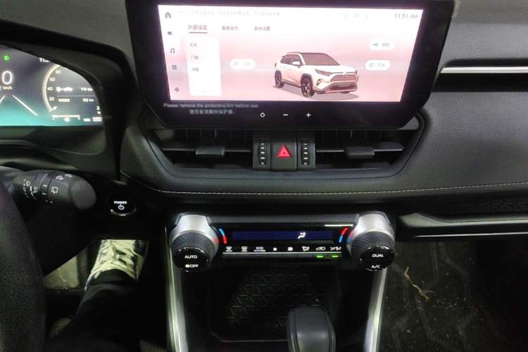 Used Toyota RAV4 2023 Dual-Motor 2.5L E-CVT Two-Wheel Drive Elite Edition Audio And AC Panel