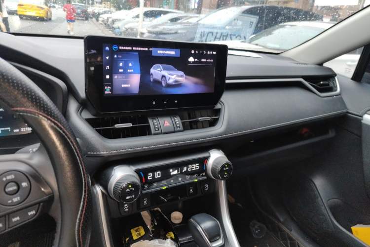 Used Toyota RAV4 2023 2.0L CVT Two-Wheel Drive Fashion Plus Edition Audio And AC Panel
