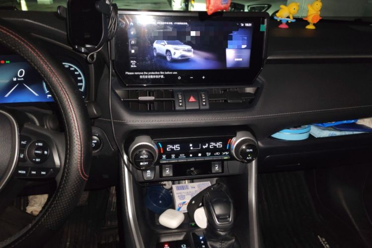 Used Toyota RAV4 2023 Dual-Engine 2.5L E-CVT Two-Wheel Drive Elite Plus Edition Audio And AC Panel