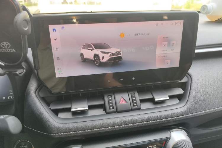 Used Toyota RAV4 2023 2.0L CVT Two-Wheel Drive Fashion Plus Edition Audio And AC Panel
