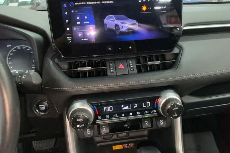 Used Toyota RAV4 2023 2.0L CVT Two-Wheel Drive Fashion Plus Edition Audio And AC Panel