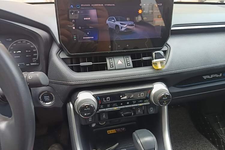 Used Toyota RAV4 2023 2.0L CVT Two-Wheel Drive Fashion Plus Edition Audio And AC Panel