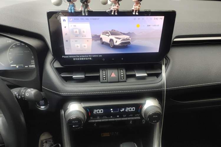 Used Toyota RAV4 2023 2.0L CVT Two-Wheel Drive Fashion Plus Edition Audio And AC Panel