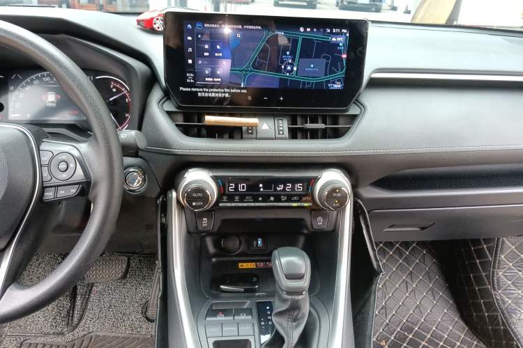 Used Toyota RAV4 2023 2.0L CVT Two-Wheel Drive Fashion Edition Audio And AC Panel