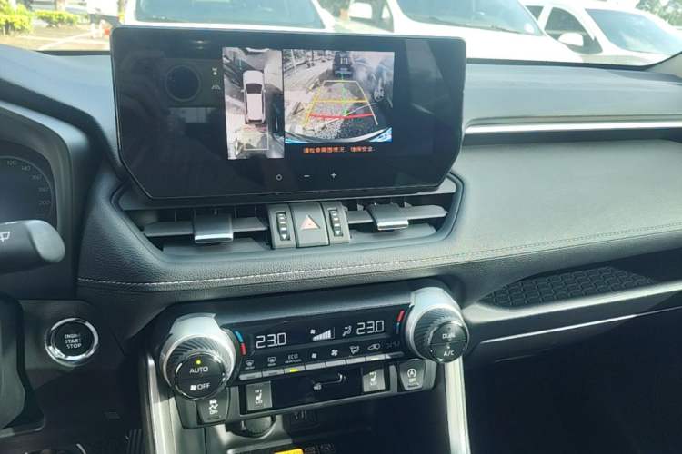 Used Toyota RAV4 2023 2.0L CVT Two-Wheel Drive Fashion Plus Edition Audio And AC Panel