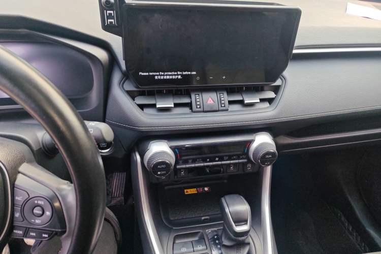 Used Toyota RAV4 2023 2.0L CVT 4x4 Explorer Plus Edition Audio And AC Panel