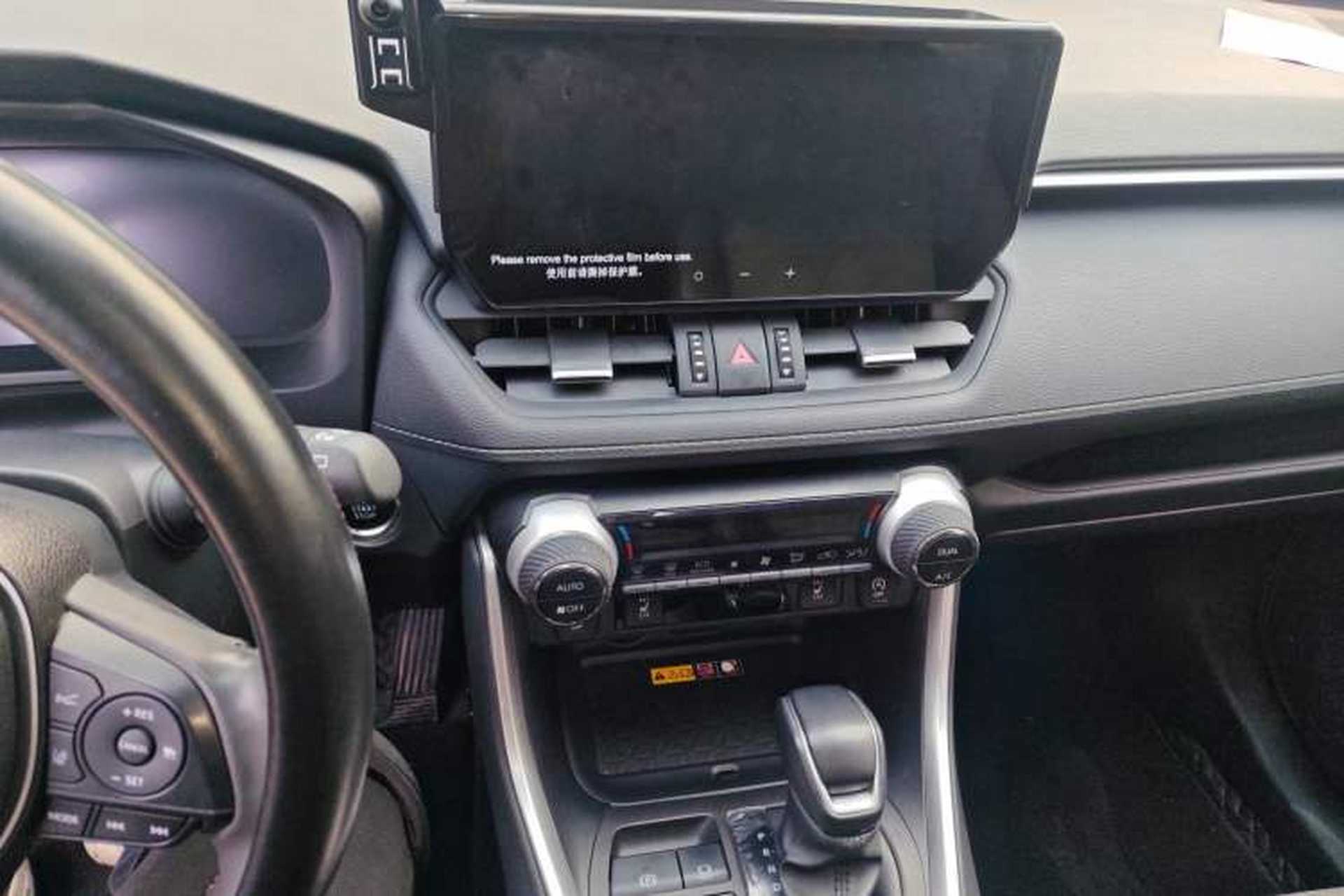 Used Toyota RAV4 2023 2.0L CVT 4x4 Explorer Plus Edition Audio And AC Panel