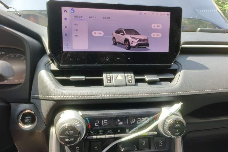Used Toyota RAV4 2023 2.0L CVT Two-Wheel Drive Fashion Edition Audio And AC Panel
