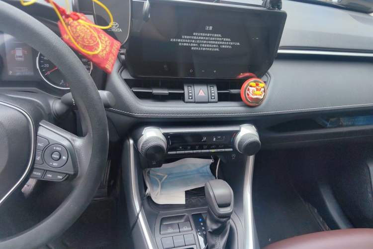 Used Toyota RAV4 2023 2.0L CVT Two-Wheel Drive Urban Edition Audio And AC Panel