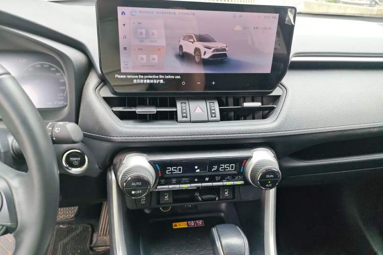 Used Toyota RAV4 2023 Dual-Engine 2.5L E-CVT Four-Wheel Drive Elite Plus Edition Audio And AC Panel