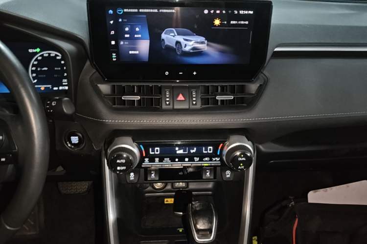 Used Toyota RAV4 2023 2.0L CVT Two-Wheel Drive Fashion Plus Edition Audio And AC Panel