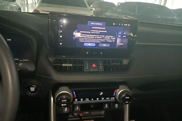 Used Toyota RAV4 2023 2.0L CVT Two-Wheel Drive Fashion Plus Edition Audio And AC Panel