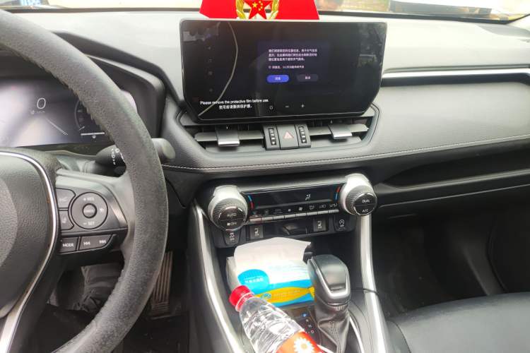 Used Toyota RAV4 2023 2.0L CVT Two-Wheel Drive Fashion Plus Edition Audio And AC Panel