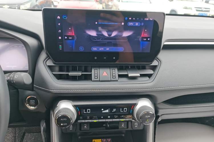Used Toyota RAV4 2023 2.0L CVT Two-Wheel Drive Fashion Plus Edition Audio And AC Panel