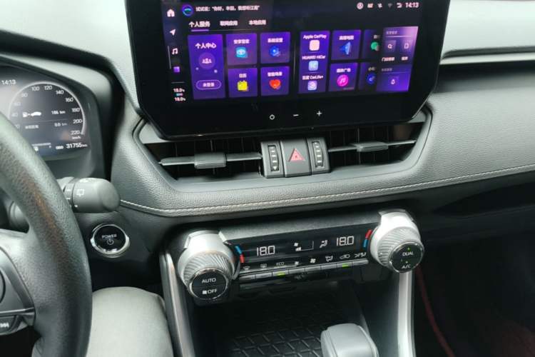 Used Toyota RAV4 2023 Dual-Motor 2.5L E-CVT Two-Wheel Drive Elite Edition Audio And AC Panel