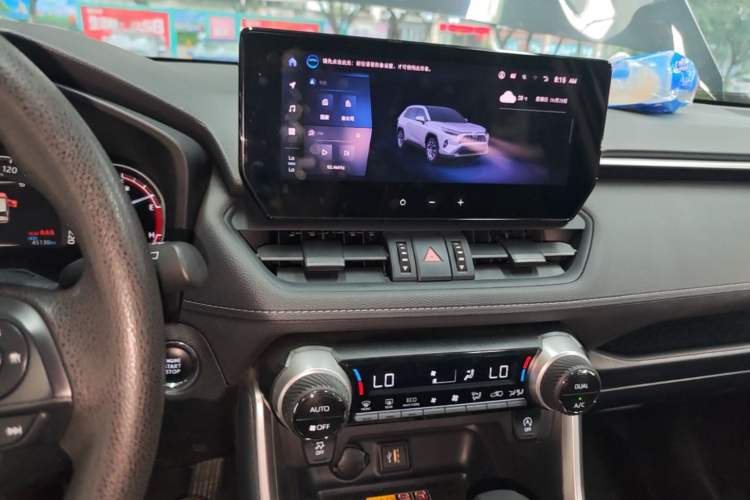 Used Toyota RAV4 2023 2.0L CVT Two-Wheel Drive Fashion Edition Audio And AC Panel