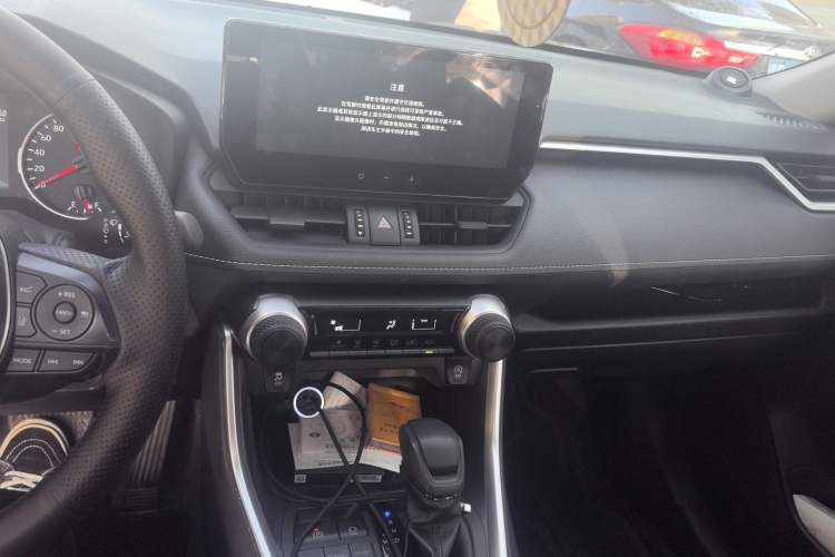 Used Toyota RAV4 2023 2.0L CVT Two-Wheel Drive Urban Edition Audio And AC Panel