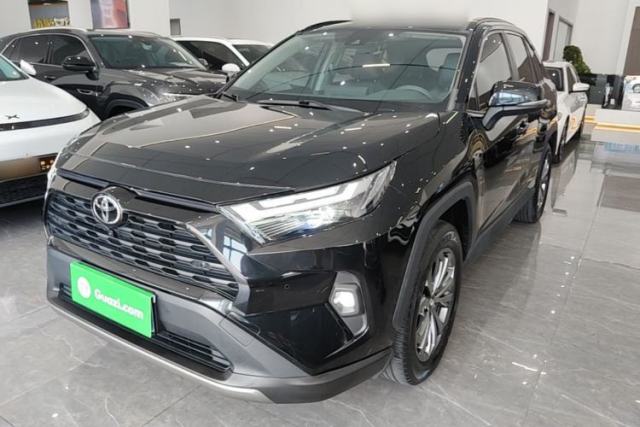 Used Toyota RAV4 2023 2.0L CVT Two-Wheel Drive Fashion Plus Edition
