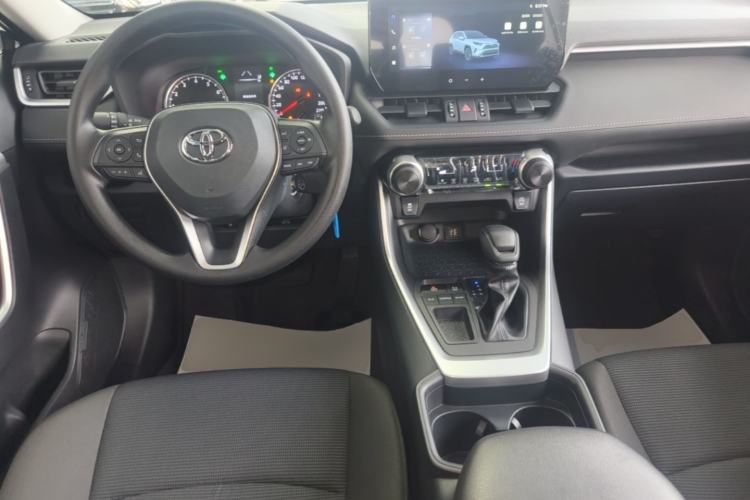 Used Toyota RAV4 2023 2.0L CVT Two-Wheel Drive Urban Edition Center Console