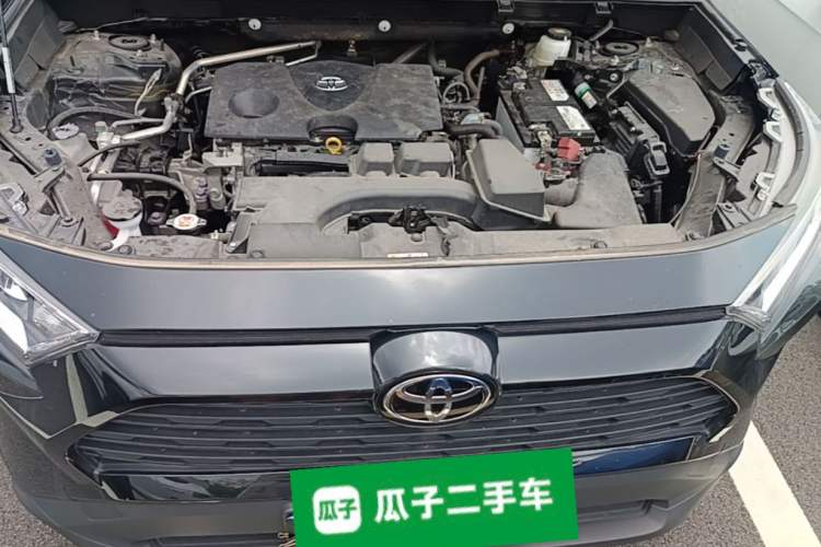 Used Toyota RAV4 2023 2.0L CVT Two-Wheel Drive Urban Edition Engine Bay
