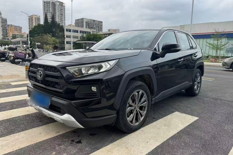Used Toyota RAV4 2023 2.0L CVT 4x4 Adventure Edition Exterior 1