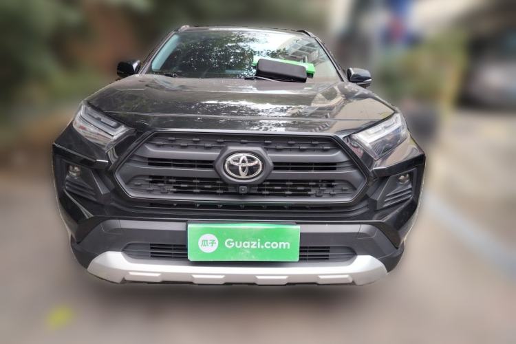 Used Toyota RAV4 2023 2.0L CVT 4x4 Explorer Plus Edition Front