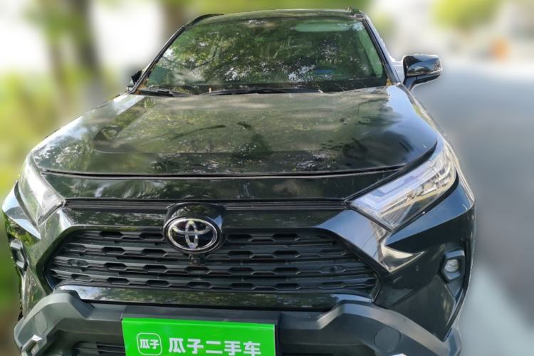 Used Toyota RAV4 2023 2.0L CVT Two-Wheel Drive Fashion Plus Edition Front