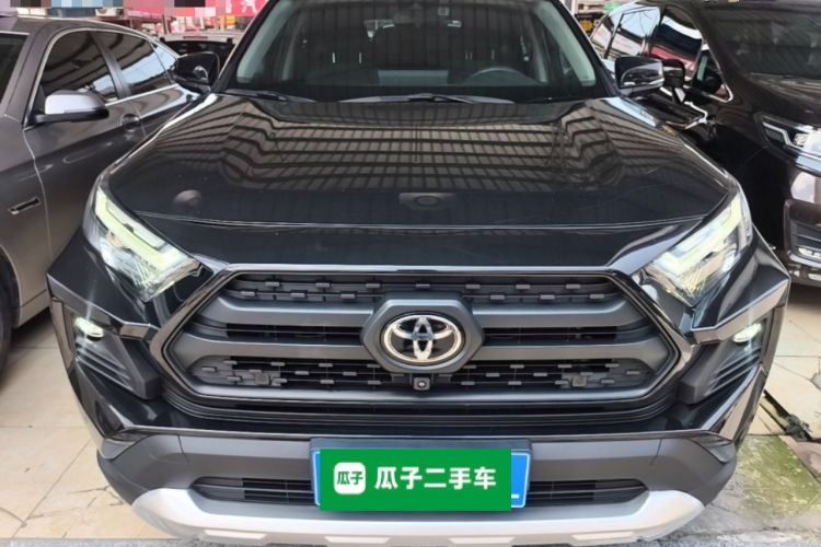Used Toyota RAV4 2023 2.0L CVT 4x4 Explorer Plus Edition Front