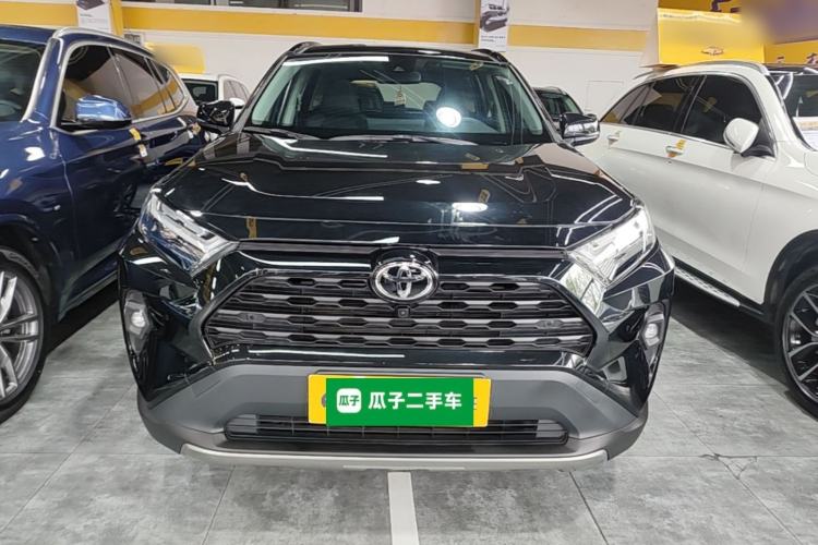 Used Toyota RAV4 2023 2.0L CVT Two-Wheel Drive Fashion Plus Edition Front