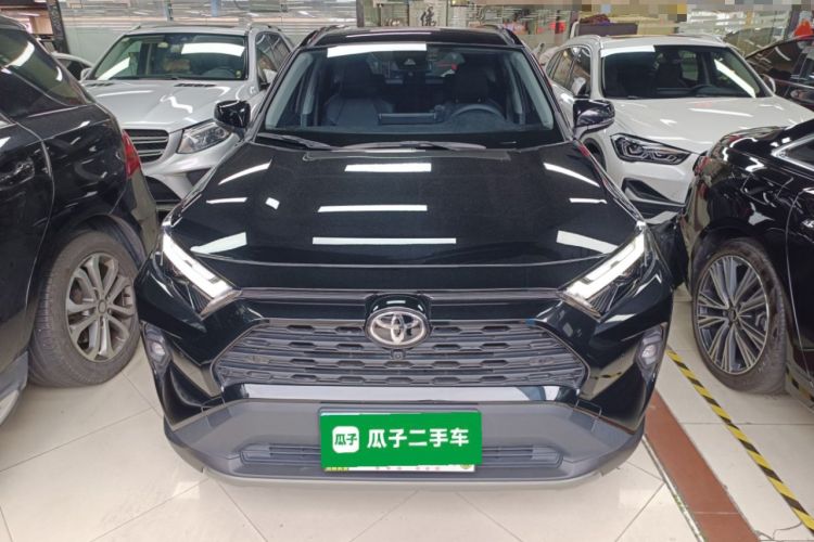 Used Toyota RAV4 2023 2.0L CVT Two-Wheel Drive Fashion Plus Edition Front