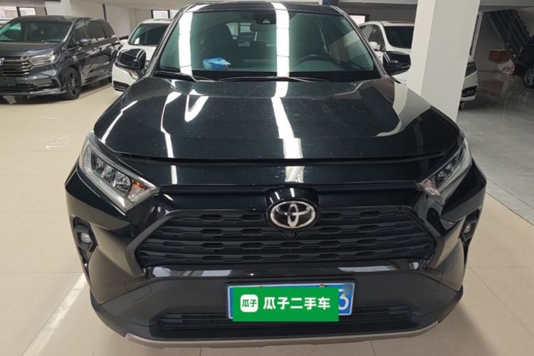 Used Toyota RAV4 2023 2.0L CVT Two-Wheel Drive Fashion Edition Front