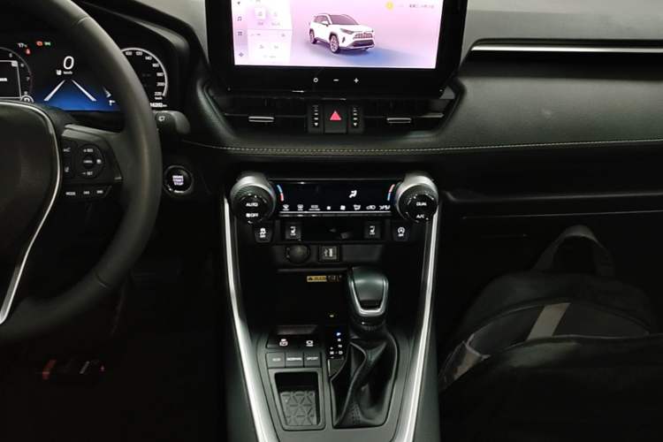 Used Toyota RAV4 2023 2.0L CVT Two-Wheel Drive Fashion Plus Edition Gear Lever