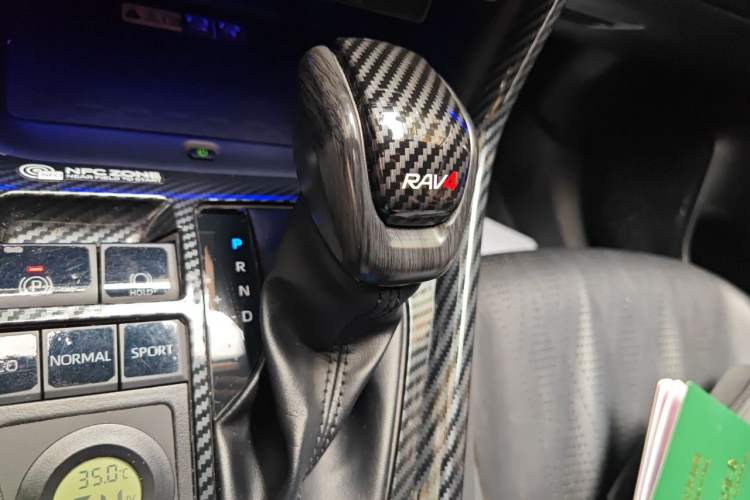 Used Toyota RAV4 2023 2.0L CVT Two-Wheel Drive Fashion Plus Edition Gear Lever