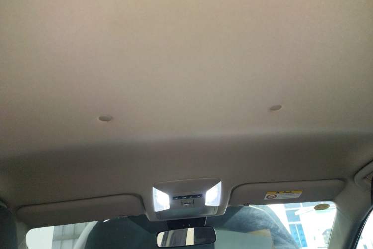 Used Toyota RAV4 2023 2.0L CVT Two-Wheel Drive Urban Edition Headliner