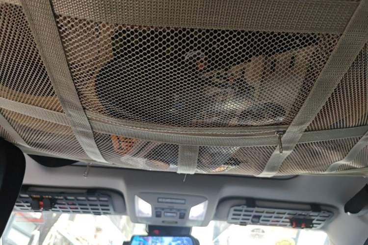 Used Toyota RAV4 2023 2.0L CVT Two-Wheel Drive Fashion Plus Edition Headliner