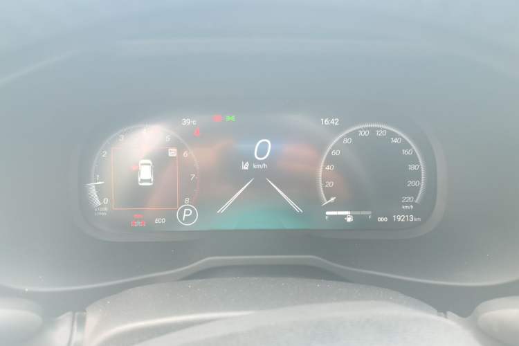 Used Toyota RAV4 2023 2.0L CVT Two-Wheel Drive Fashion Plus Edition Instrument Cluster