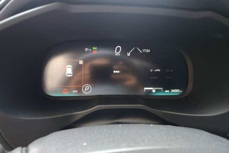 Used Toyota RAV4 2023 2.0L CVT 4x4 Explorer Plus Edition Instrument Cluster