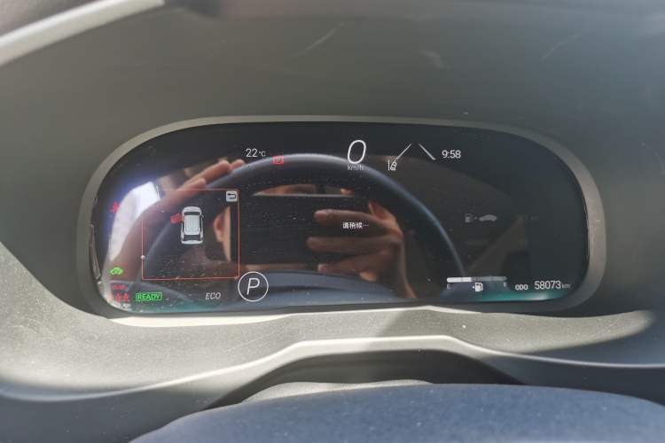 Used Toyota RAV4 2023 Dual-Engine 2.5L E-CVT Two-Wheel Drive Elite Plus Edition Instrument Cluster