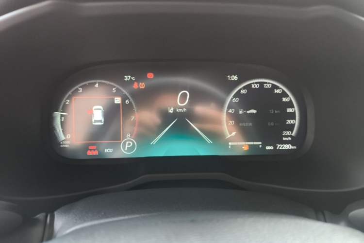 Used Toyota RAV4 2023 2.0L CVT 4x4 Explorer Plus Edition Instrument Cluster