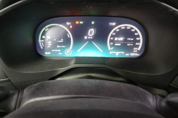 Used Toyota RAV4 2023 Dual-Motor 2.5L E-CVT Two-Wheel Drive Elite Edition Instrument Cluster