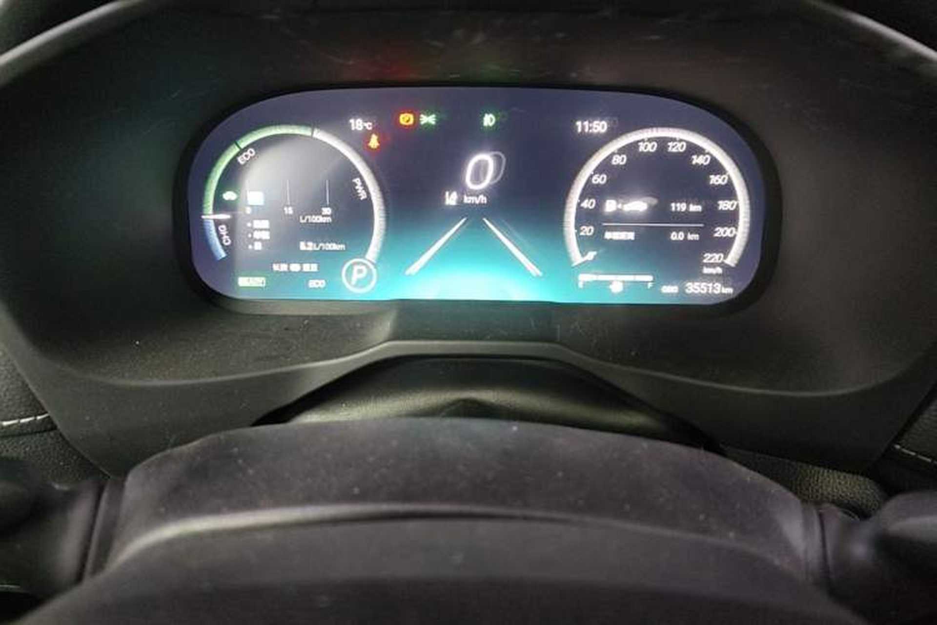 Used Toyota RAV4 2023 Dual-Motor 2.5L E-CVT Two-Wheel Drive Elite Edition Instrument Cluster