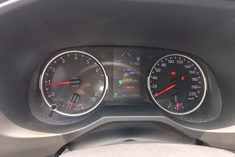 Used Toyota RAV4 2023 2.0L CVT Two-Wheel Drive Urban Edition Instrument Cluster
