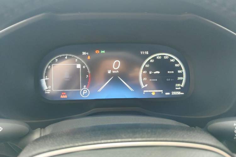 Used Toyota RAV4 2023 2.0L CVT Two-Wheel Drive Fashion Plus Edition Instrument Cluster
