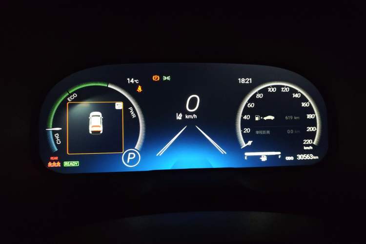 Used Toyota RAV4 2023 Dual-Engine 2.5L E-CVT Two-Wheel Drive Elite Plus Edition Instrument Cluster