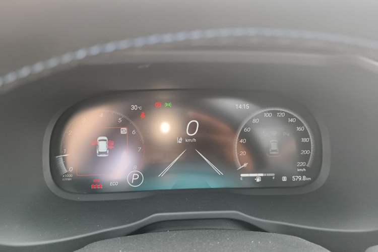 Used Toyota RAV4 2023 2.0L CVT Two-Wheel Drive Fashion Plus Edition Instrument Cluster