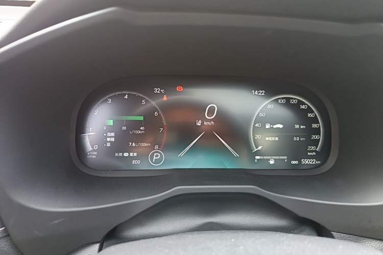 Used Toyota RAV4 2023 2.0L CVT Two-Wheel Drive Fashion Plus Edition Instrument Cluster