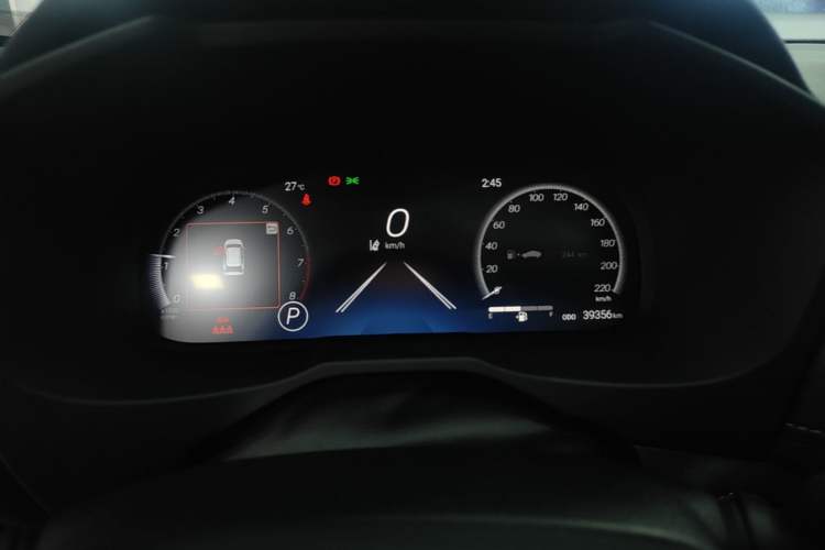 Used Toyota RAV4 2023 2.0L CVT Two-Wheel Drive Fashion Plus Edition Instrument Cluster