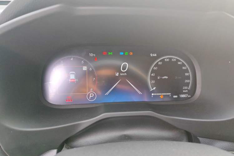 Used Toyota RAV4 2023 2.0L CVT 4x4 Explorer Plus Edition Instrument Cluster